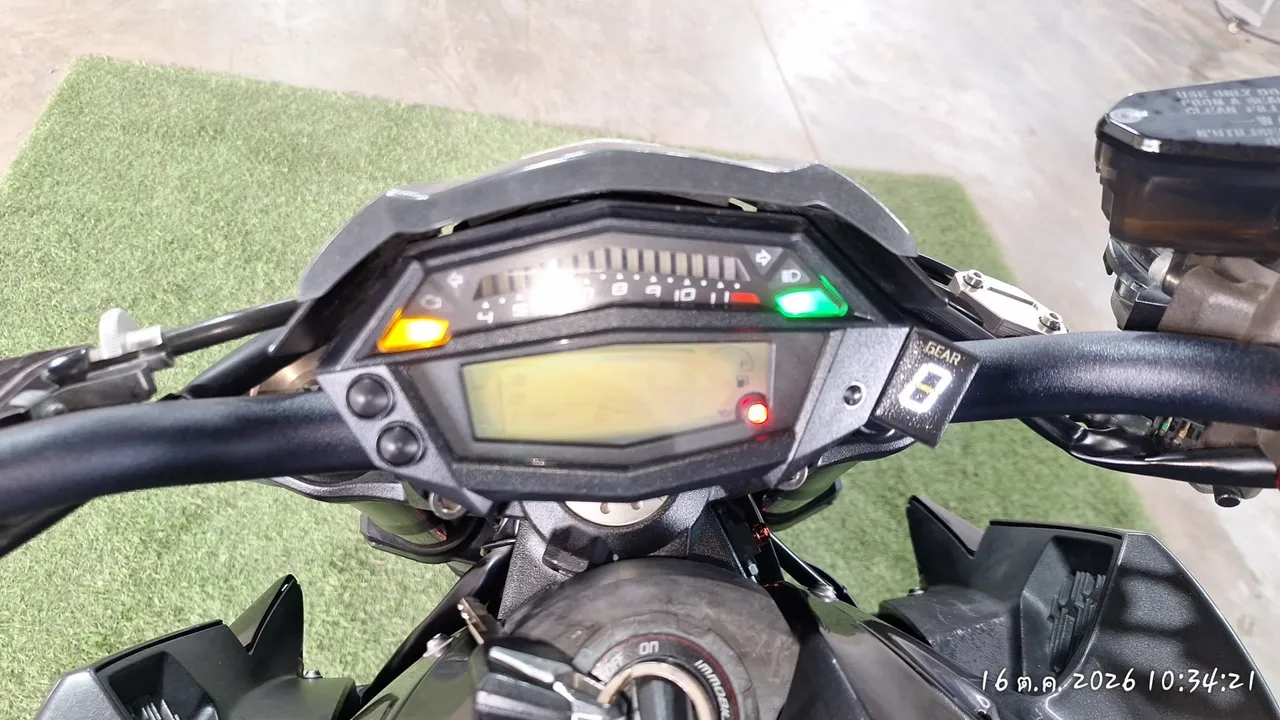 2015 Kawasaki Z1000 – 9