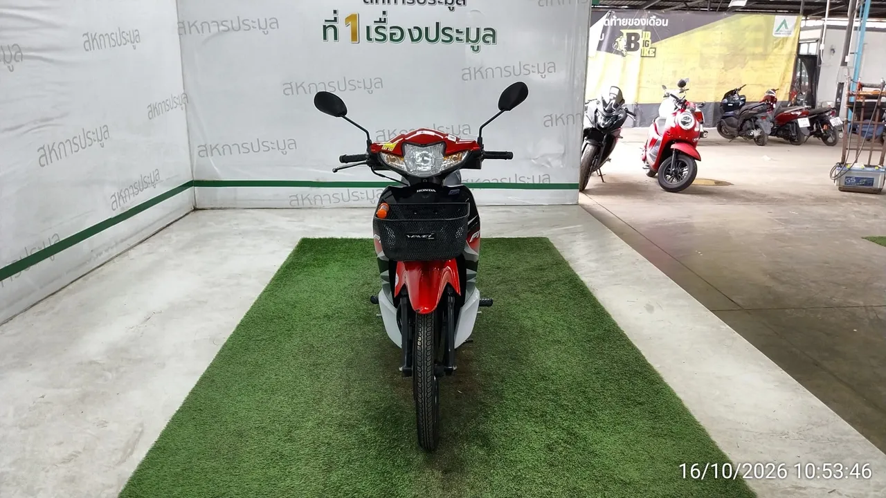 2013 Honda Wave – 1