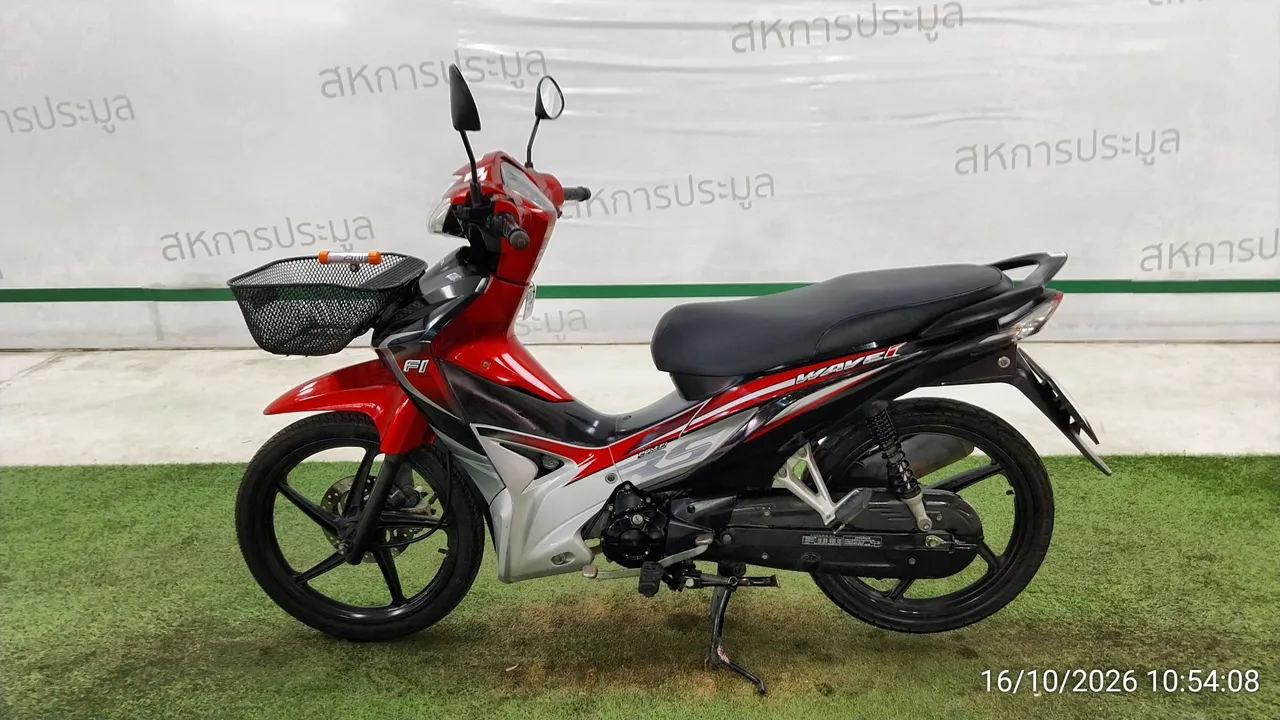 2013 Honda Wave – 7