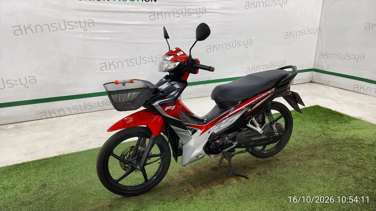 2013 Honda Wave – 8