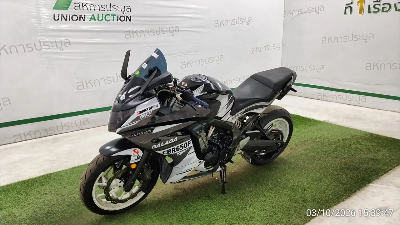 2017 Honda CBR650F – 8