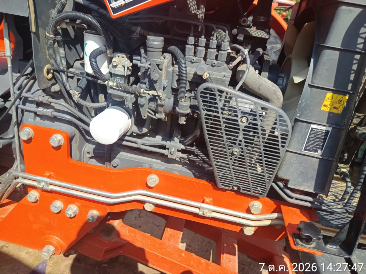 2024 Kubota M8808 – 11