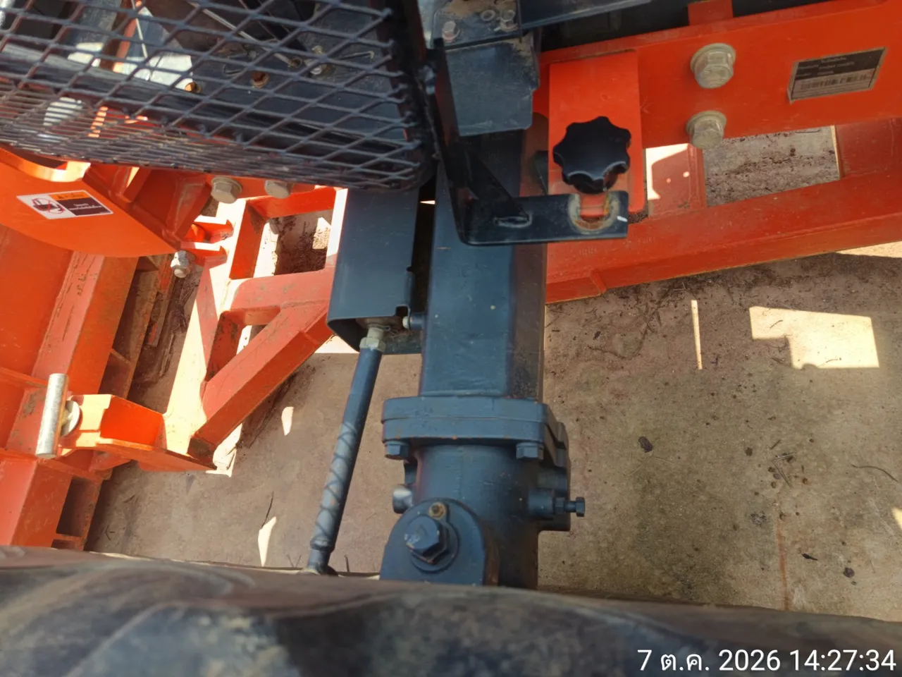 2024 Kubota M8808 – 9