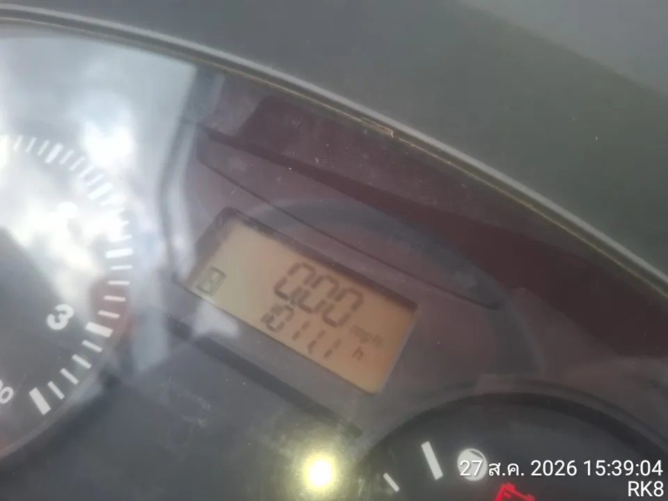 2024 Kubota M8808 – 6