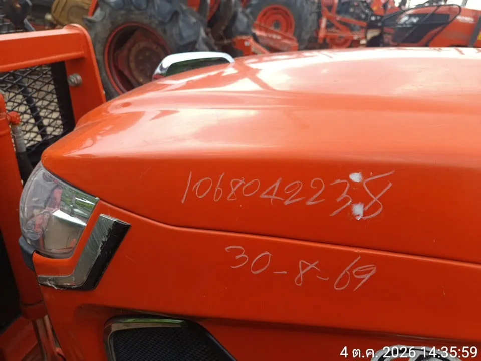 2023 Kubota L4018SP – 1
