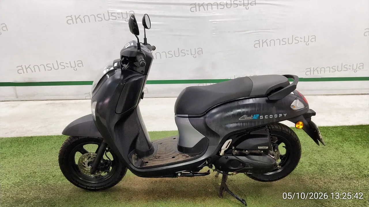 2025 Honda Scoopy – 7