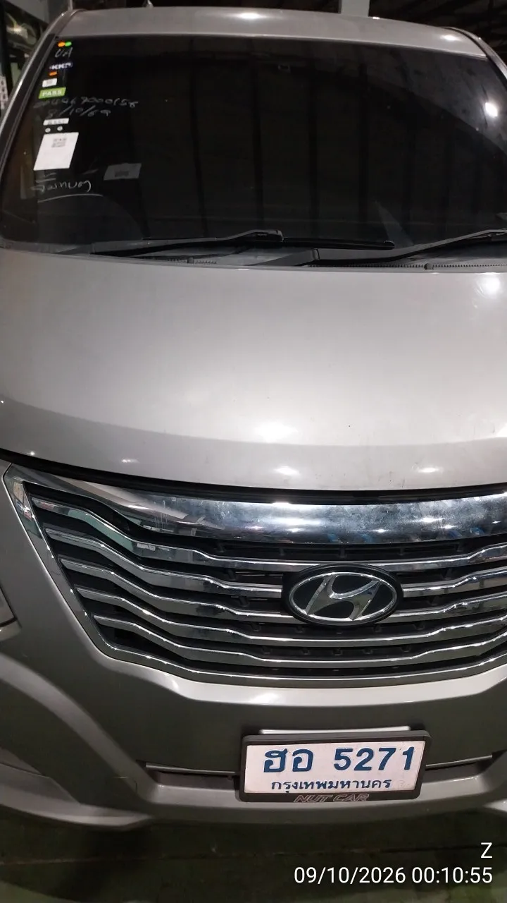 2014 Hyundai H-1 – 6