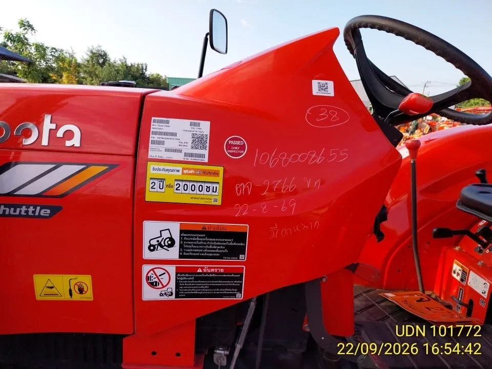 2025 Kubota MU5702-B – 1