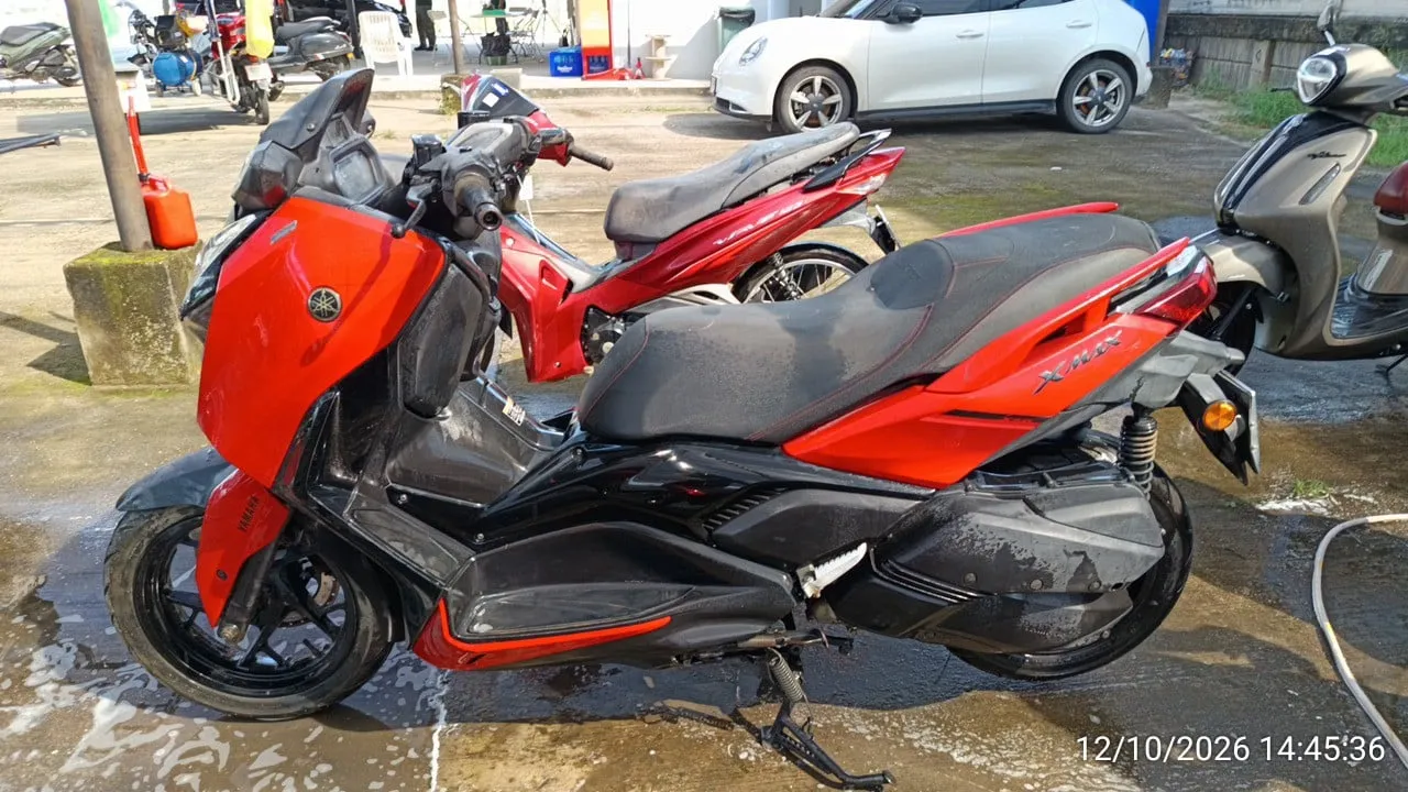 2023 Yamaha X-Max – 3