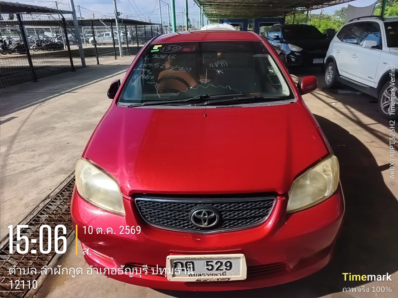 2005 Toyota Vios – 1
