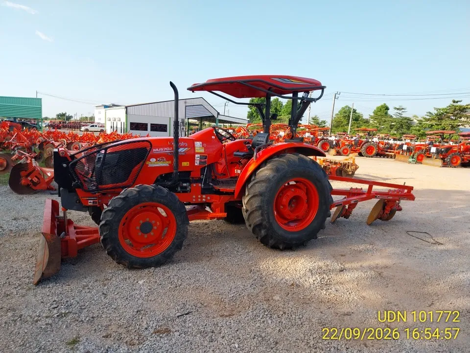2025 Kubota MU5702-B – 3