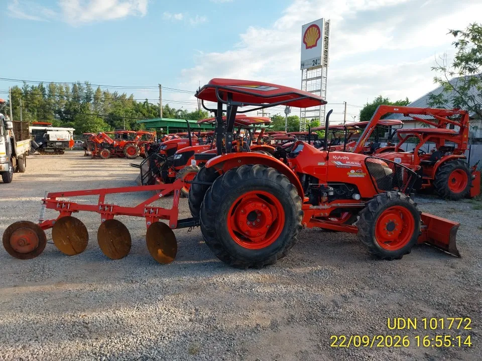 2025 Kubota MU5702-B – 5