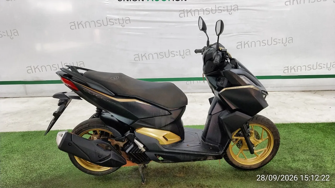 2025 Honda Click – 3