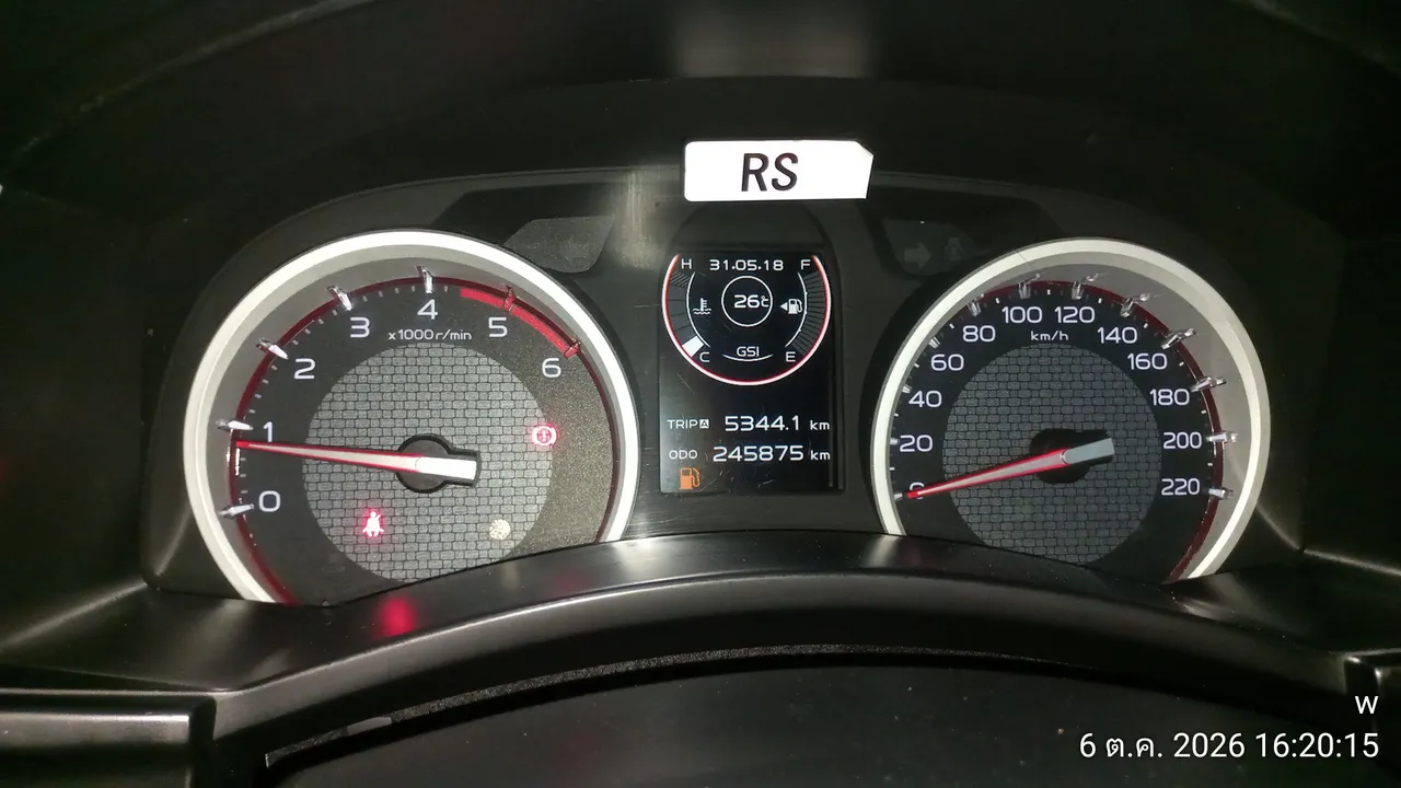 2016 Isuzu D-Max – 10