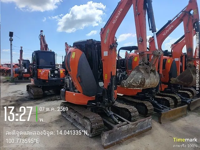 2023 Kubota KX033-4 – 3