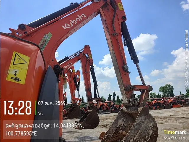 2023 Kubota KX033-4 – 10