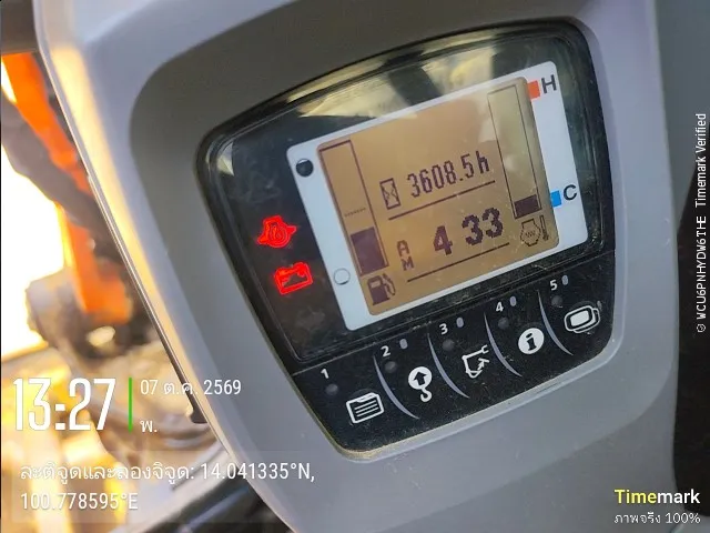 2023 Kubota KX033-4 – 7