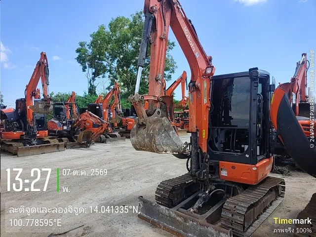 2023 Kubota KX033-4 – 4