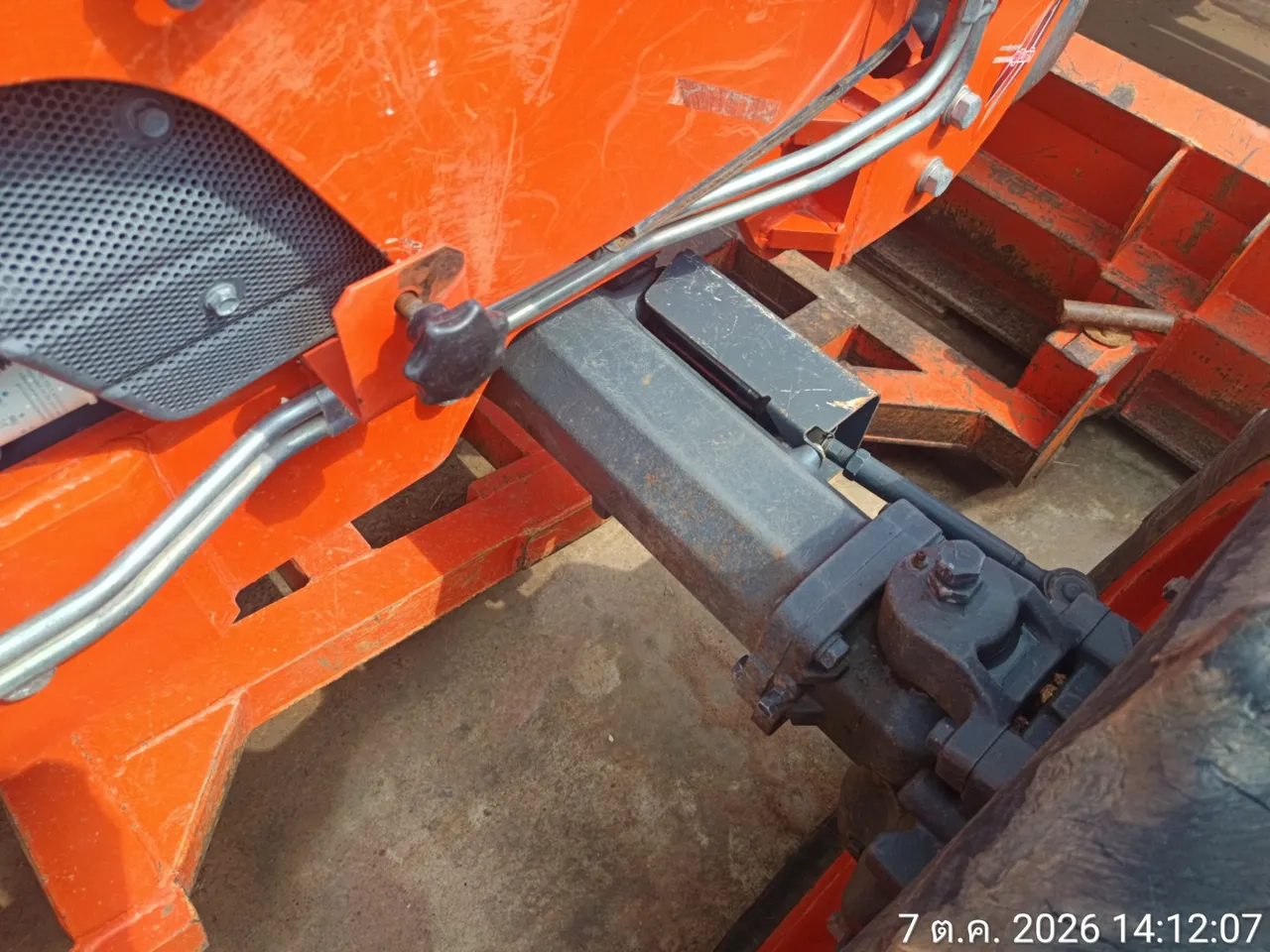 2024 Kubota M7040-B – 10