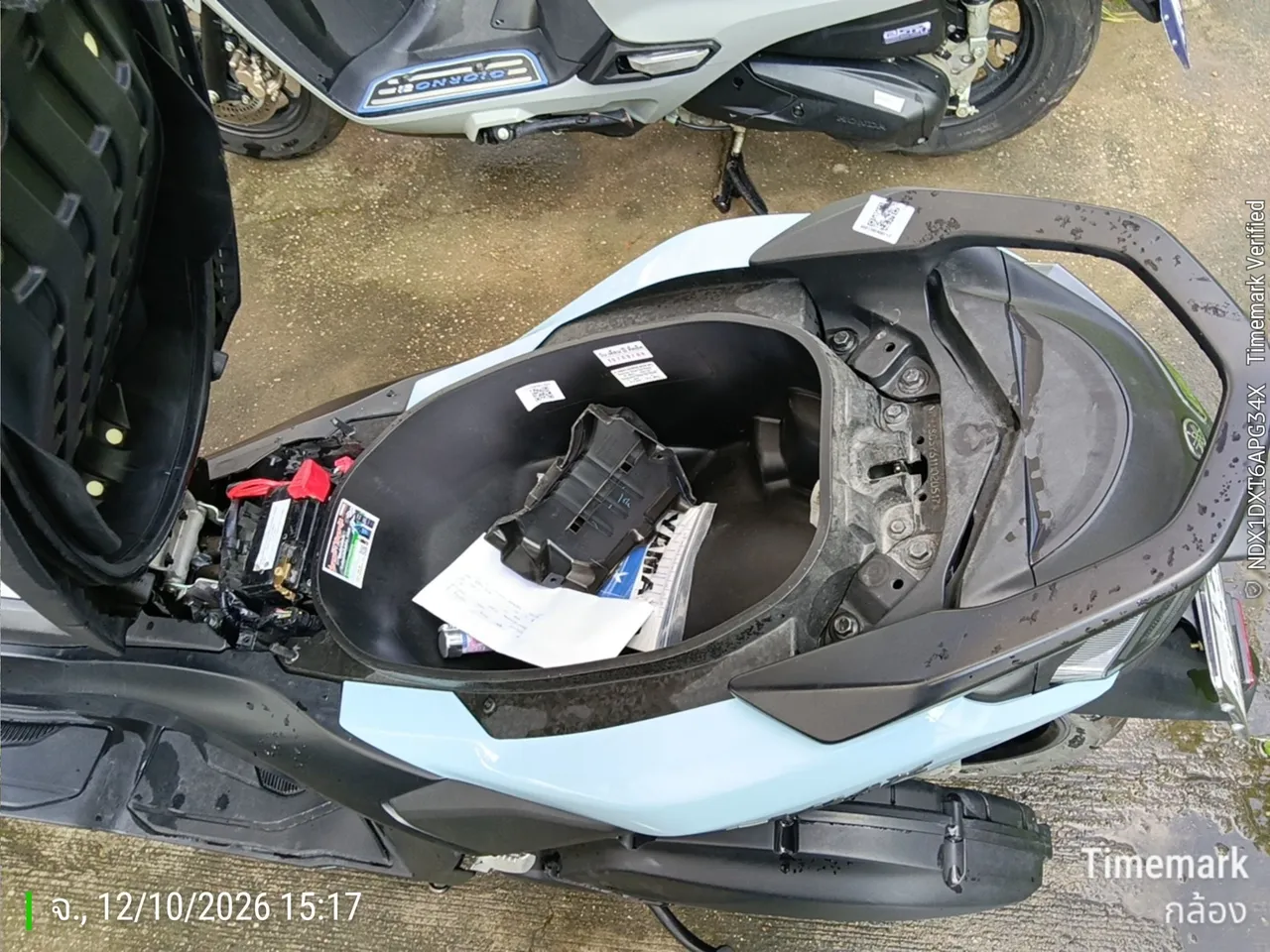 2025 Yamaha N-Max – 9