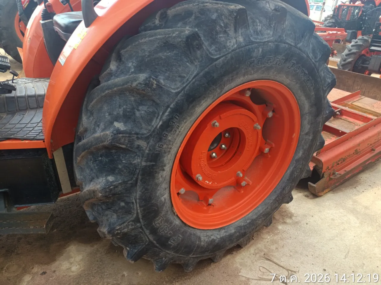 2024 Kubota M7040-B – 12