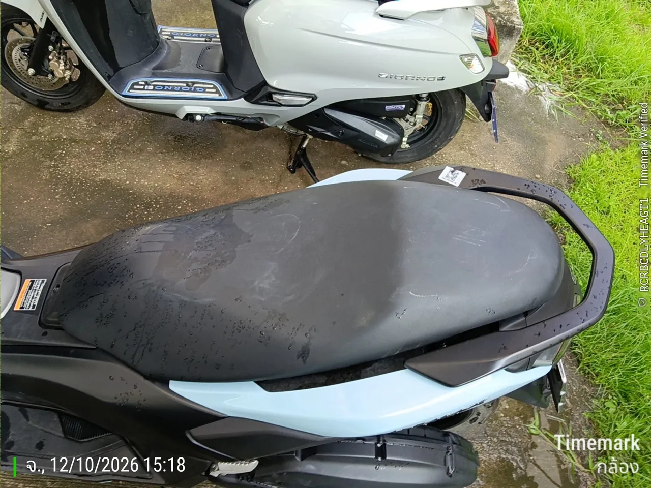 2025 Yamaha N-Max – 4