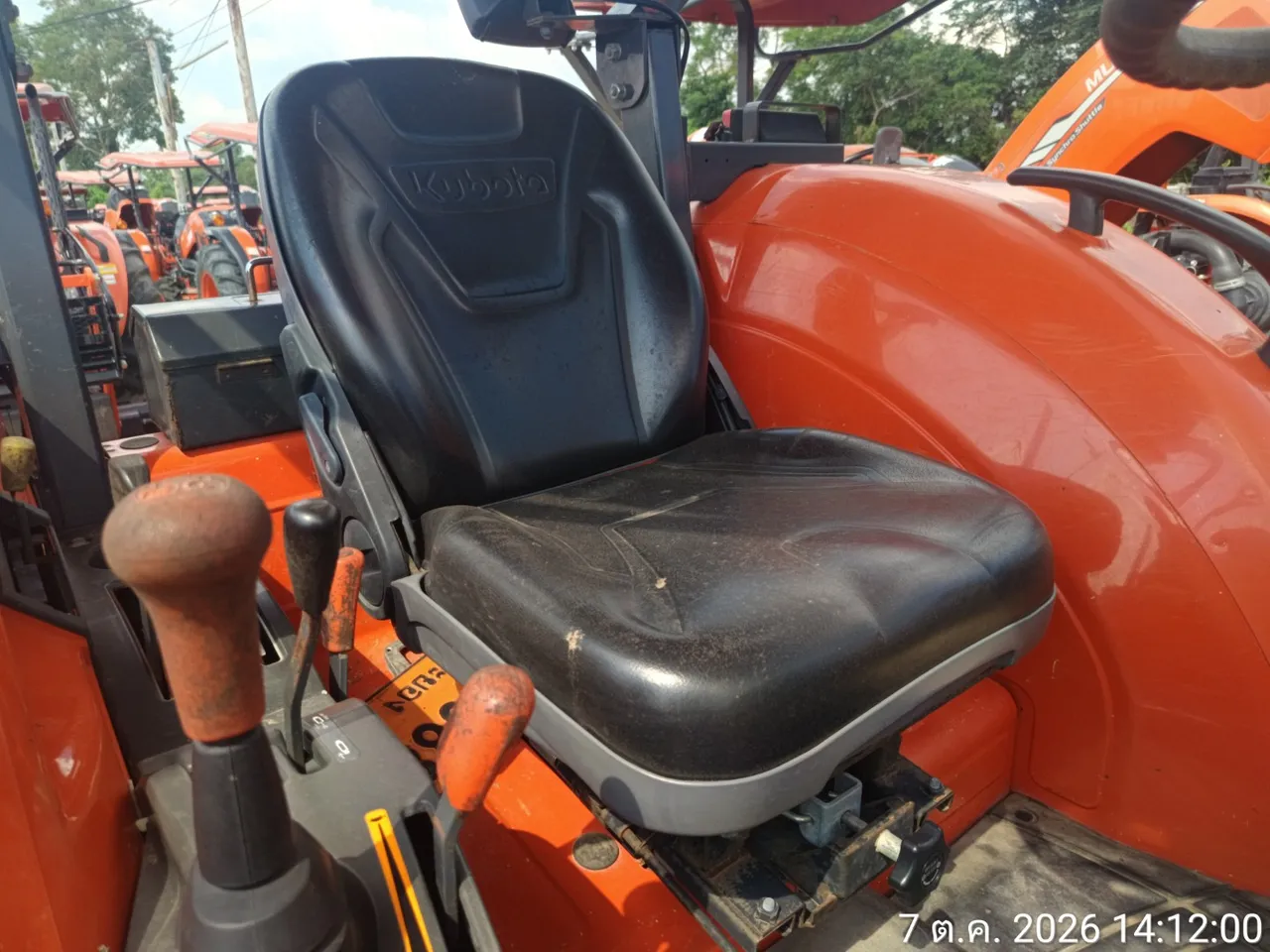 2024 Kubota M7040-B – 8