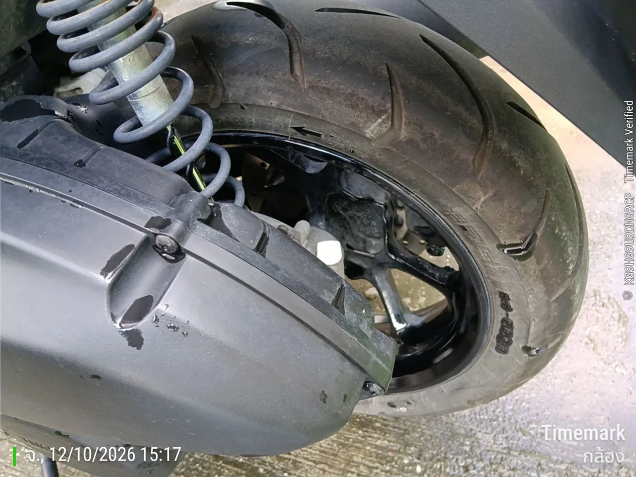 2025 Yamaha N-Max – 11