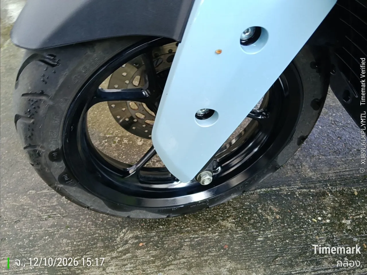 2025 Yamaha N-Max – 12