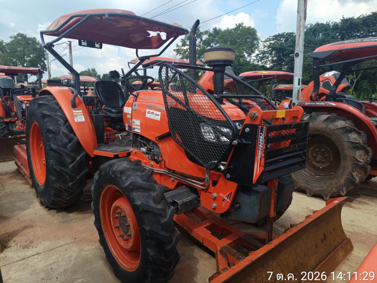 2024 Kubota M7040-B – 5