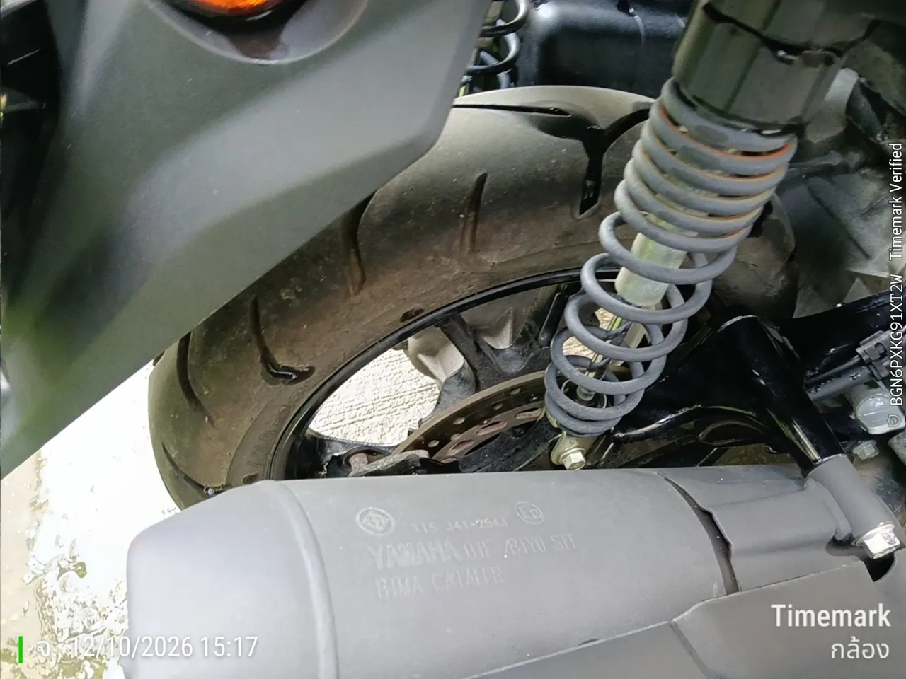 2025 Yamaha N-Max – 10