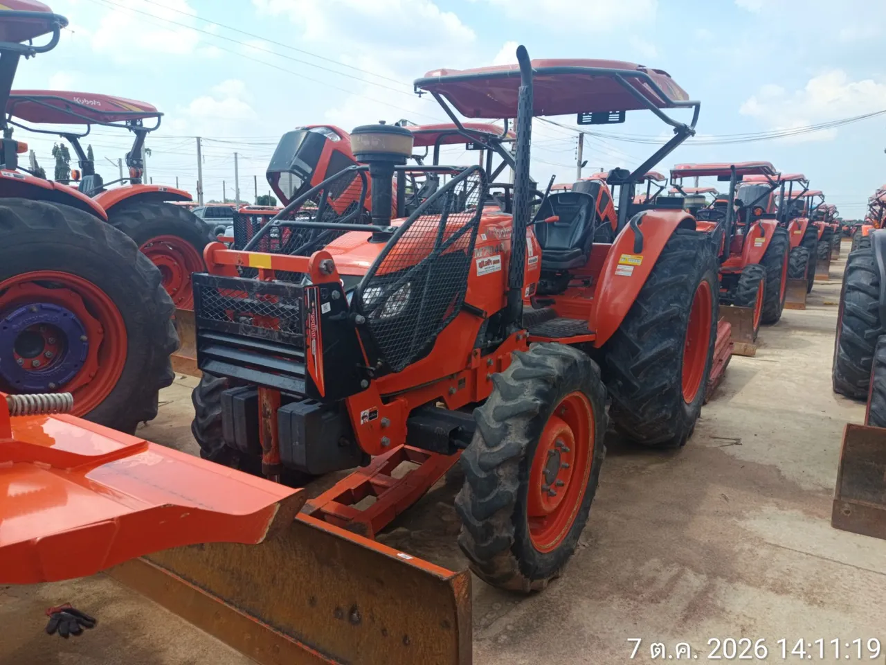 2024 Kubota M7040-B – 4