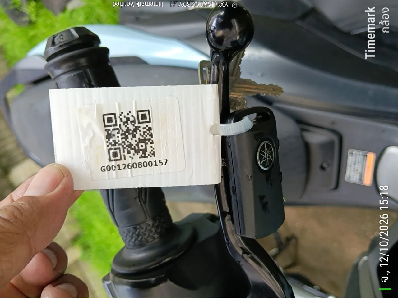 2025 Yamaha N-Max – 3