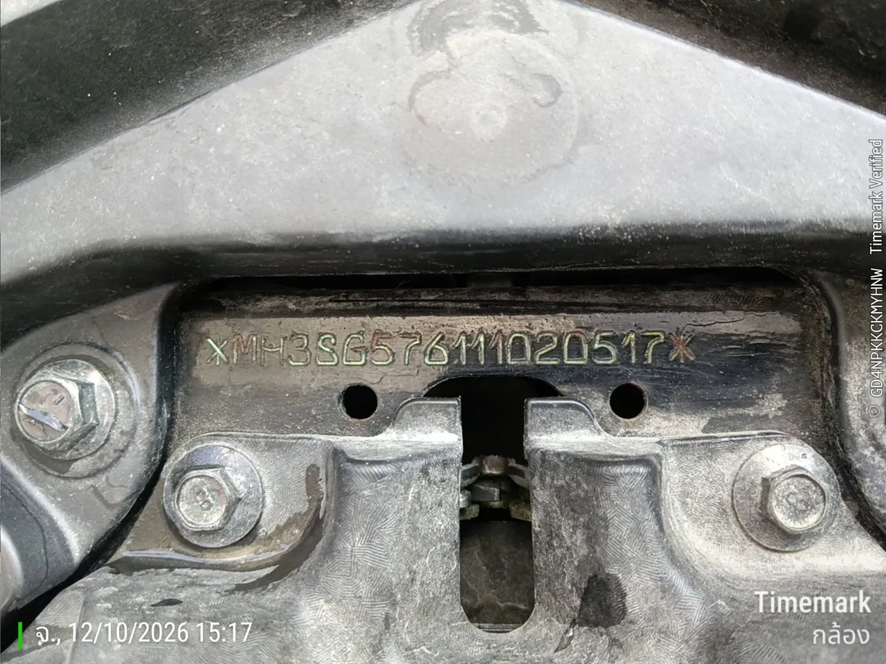 2025 Yamaha N-Max – 8