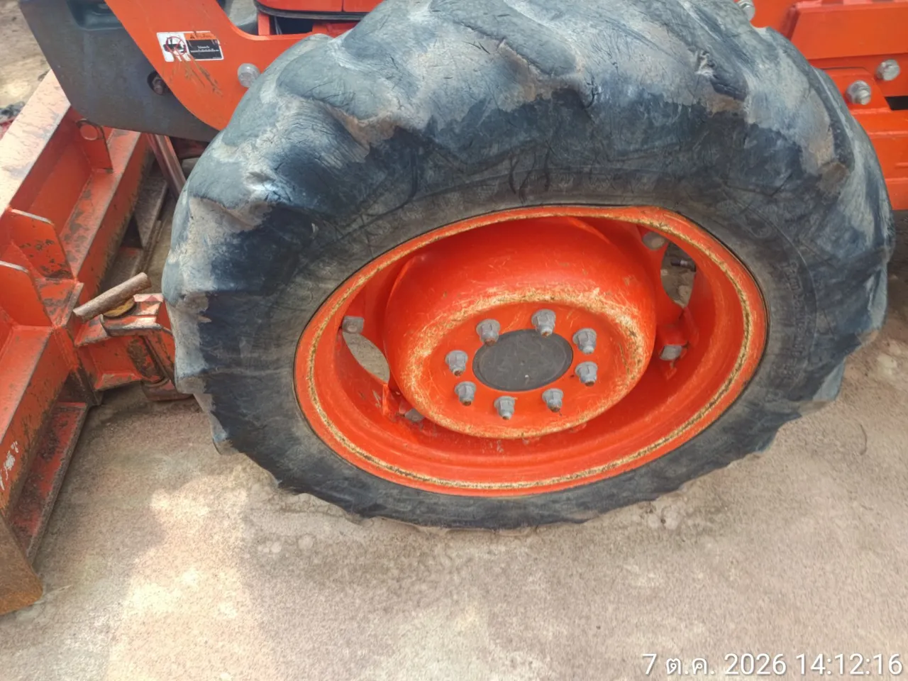 2024 Kubota M7040-B – 11