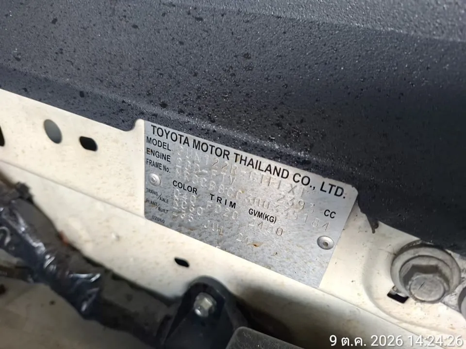 2021 Toyota Hilux Revo – 6