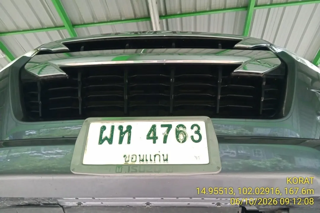 2019 Isuzu D-Max – 1