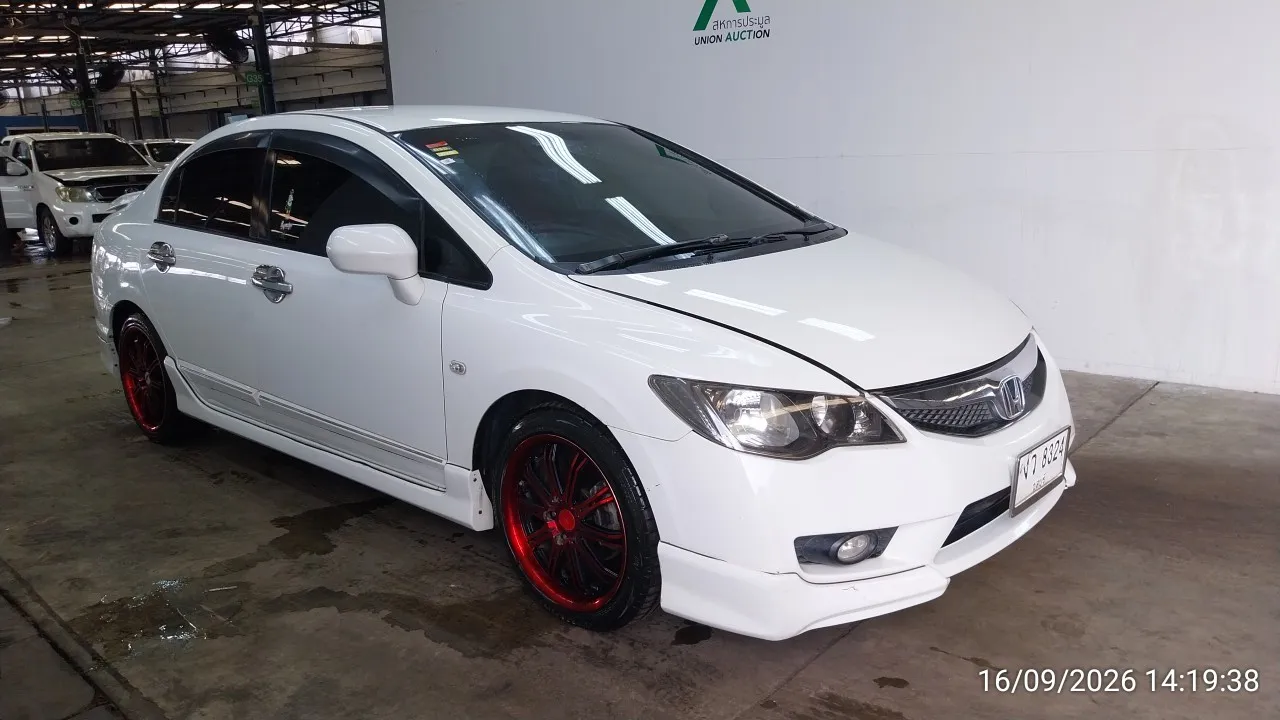 2011 Honda Civic – 2