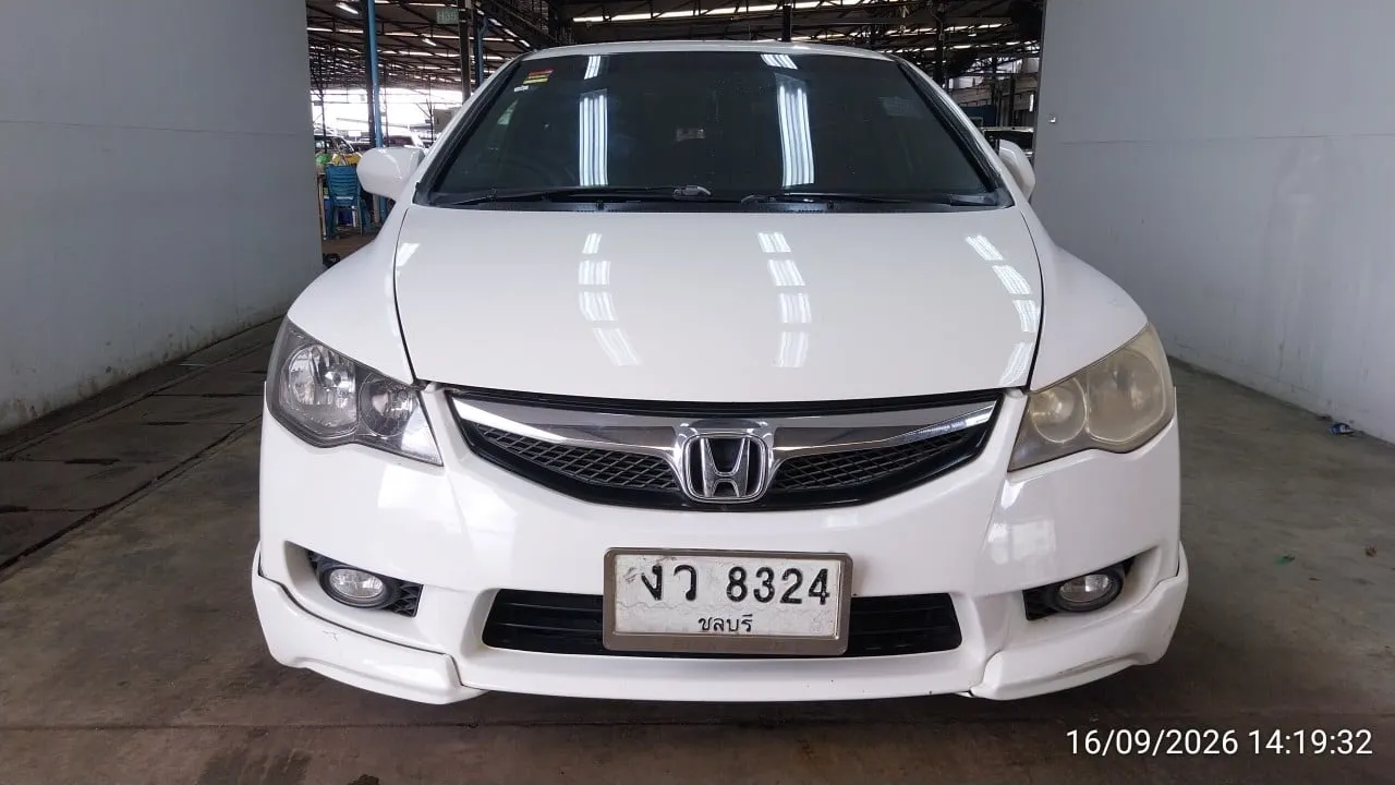 2011 Honda Civic – 1