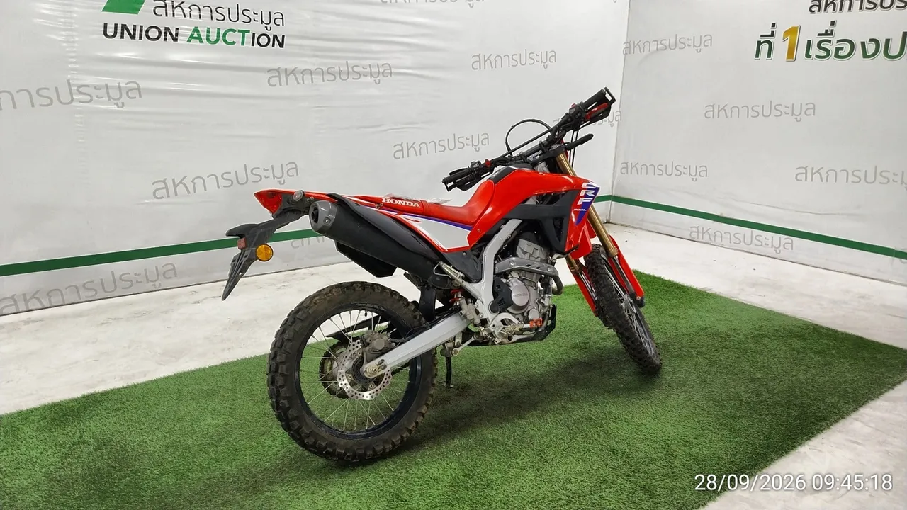 2025 Honda CRF300L – 4