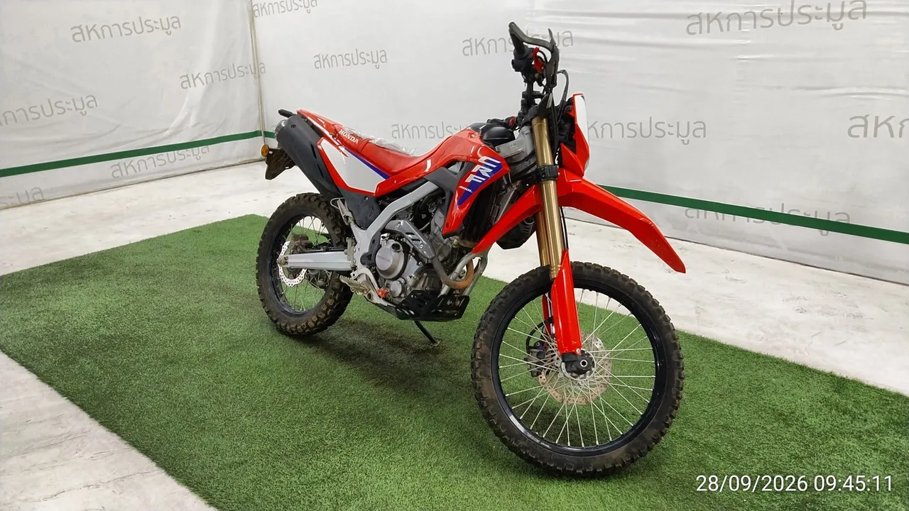 2025 Honda CRF300L – 2