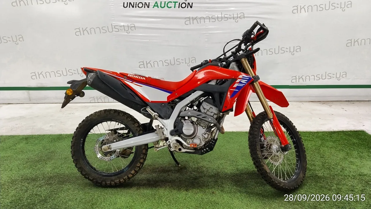 2025 Honda CRF300L – 3