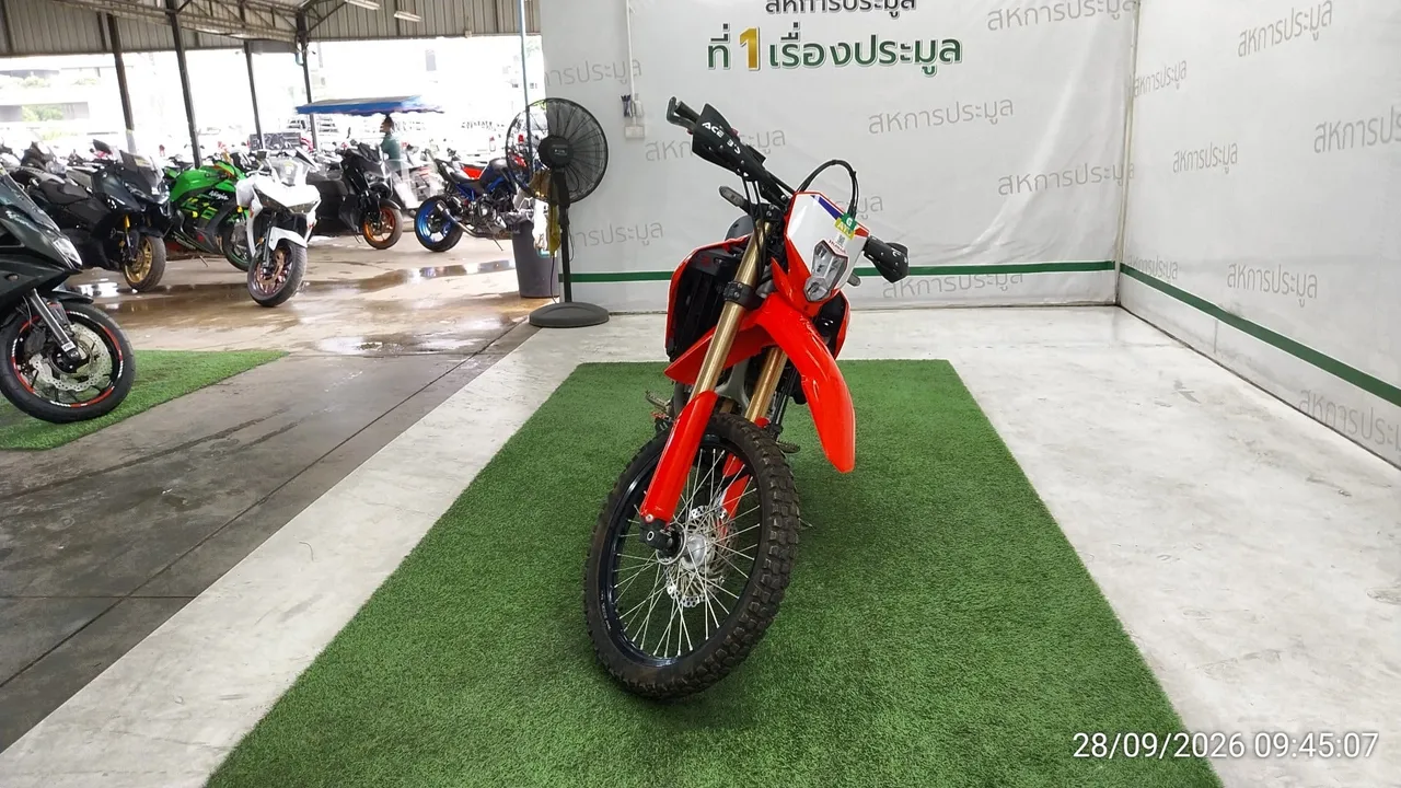 2025 Honda CRF300L – 1