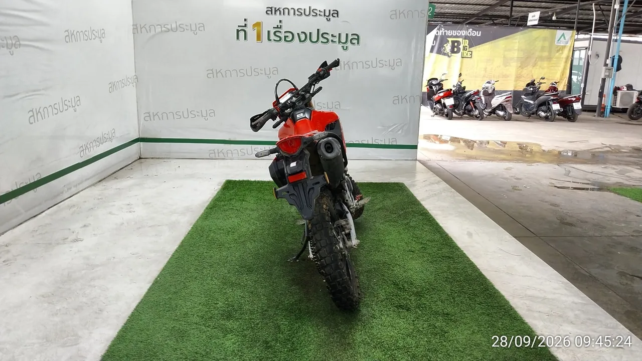 2025 Honda CRF300L – 5