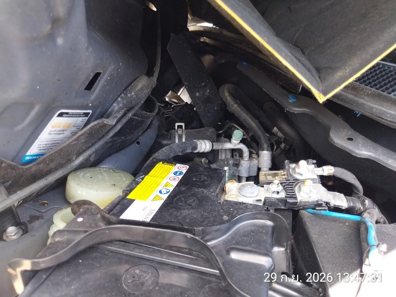 2026 Isuzu D-Max – 4