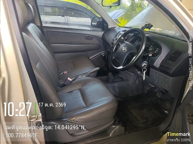 2013 Toyota Hilux Vigo – 8