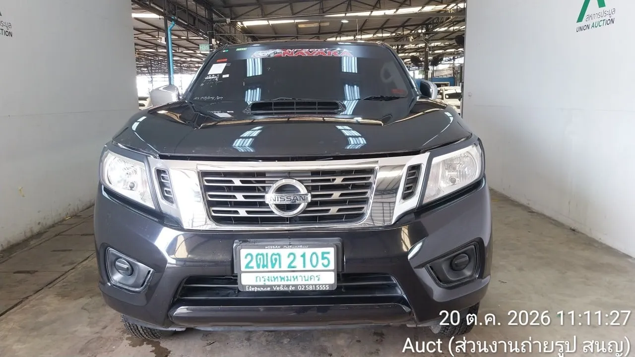 2018 Nissan Navara – 2