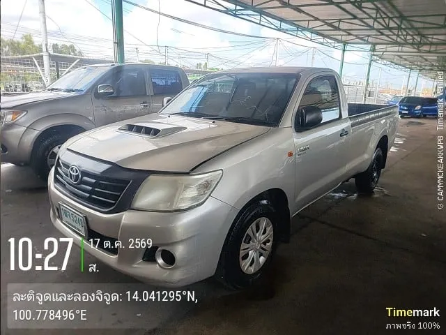 2013 Toyota Hilux Vigo – 3