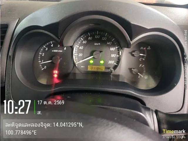 2013 Toyota Hilux Vigo – 10