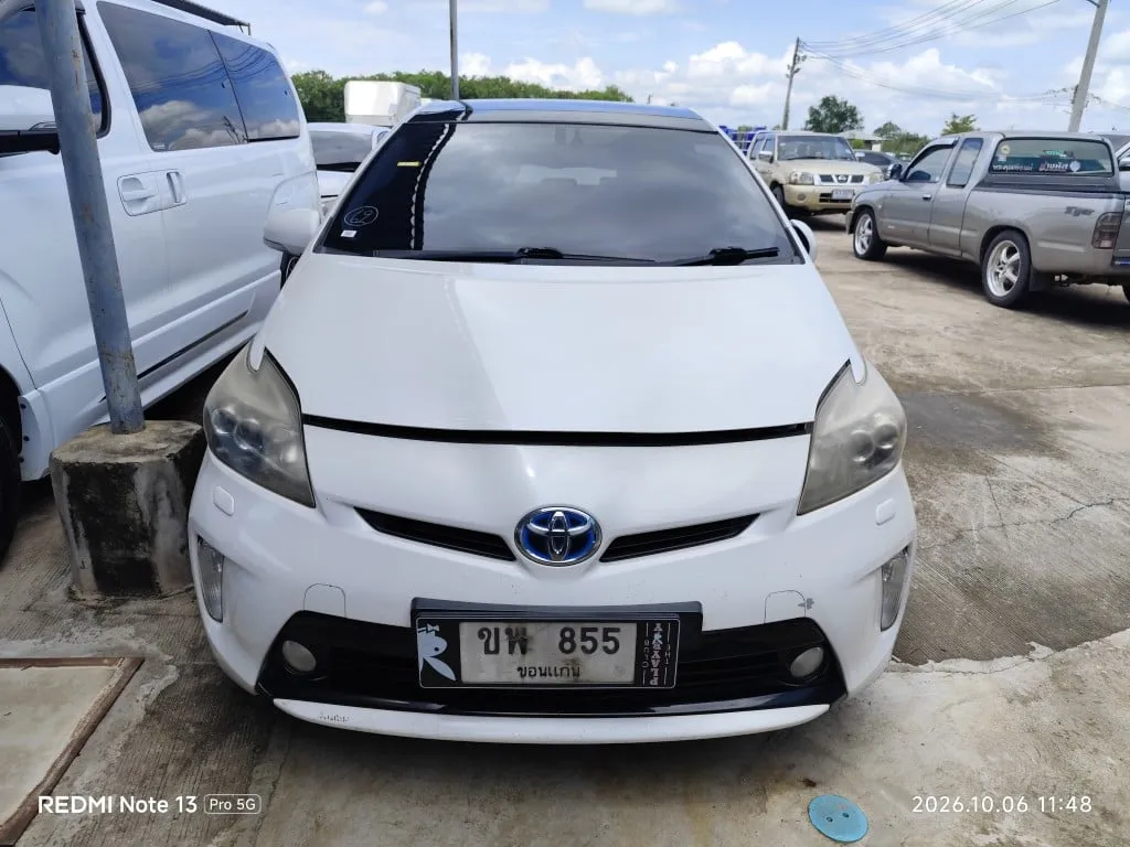 2012 Toyota Prius – 1
